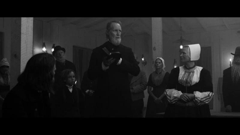 Кадры из сериала Они (2021)